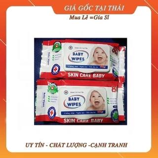 ( COMBO 10 gói ) Khăn Ướt Baby Wipes 80g.