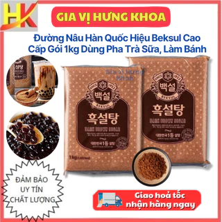 Đường Nâu Beksul Hàn Quốc Cao Cấp Gói 1kg Dùng Nấu Chè, Làm Sữa Tươi Trân Châu Đường Đen,...