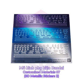 Mô hình phụ kiện Bandai Customized Materials 07 (3D Metallic Stickers 2) [GDB]