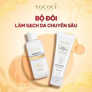 Bộ 2 sản phẩm làm sạch Yococi (Sửa Rửa Mặt 100g + Tẩy Trang 100g)