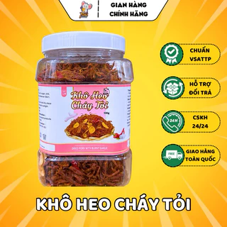 1KG Khô Heo Cháy Tỏi Mềm Ngọt Dai Ngon - Đồ Ăn Vặt