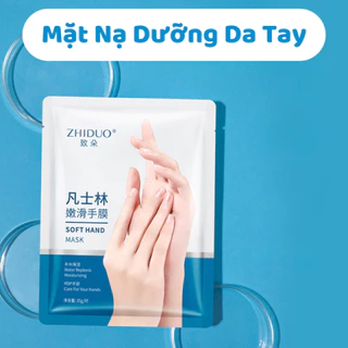 Mặt Nạ Ủ Tay Chân Giúp Làm Mềm Mịn Da Tấm Thị, Cấp Ẩm, Ngừa Nứt Nẻ Rạn Da, Dưỡng Trắng Tay Chân Sữa Dê Hồng