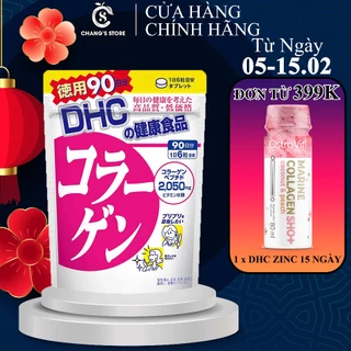 [CHÍNH HÃNG] Viên Uống Bổ Sung Collagen DHC Collagen 540 Viên