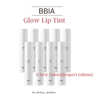 (Màu 11-12-13)Son Bbia Glow Lip tint full màu 001 002 003 004 005