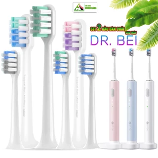 Cho máy Xiaomi Mijia Doctor Dr. Bei Set 2 bộ đầu bàn chải điện thay thế lông mềm Minh House Care