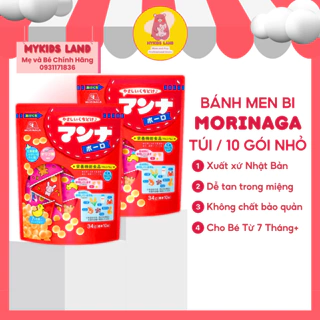 [DATE T12.2024] Bánh Men Bi Sữa Túi Calket Boro Morinaga Ăn Dặm Nhật Bản Cho Bé Từ 7M+