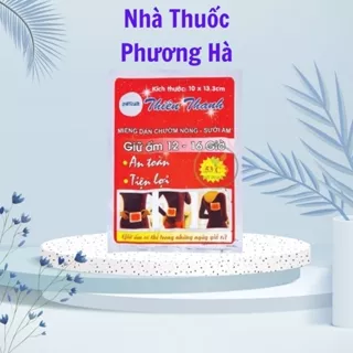 Miếng dán giữ nhiệt Thiên Thanh. Túi sủi, miếng dán ấm, miếng dán sủi ấm