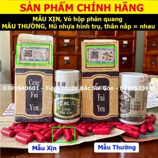 Tăng Phì Hoàn CHECK ĐƯỢC MÃ - Ceng Fui Yen Hỗ Trợ Tăng Cân Hộp 30 viên (Hàng Chính Hãng, Date mới)