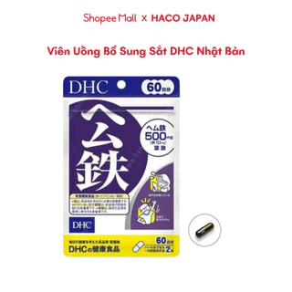 Viên uống bổ sung chất Sắt DHC hàng chính hãng Nhật Bản 60 Ngày