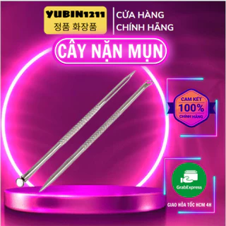 Cây Nặn Mụn Thường