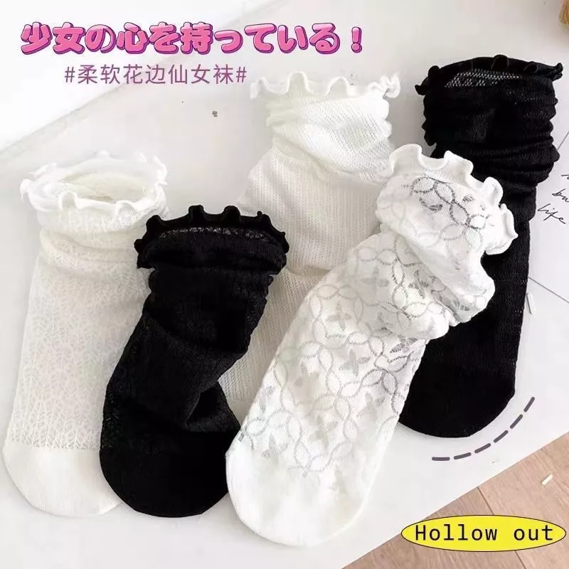 Vớ tất ren lưới thun hoạt tiết Ulzzang lolita xinh xắn phối mang giày Loafer Lolita xinh xắn