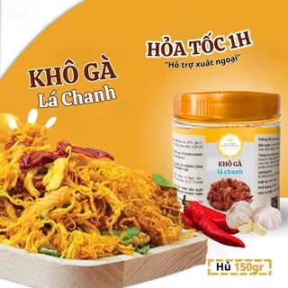 Khô Gà Lá Chanh Ngon Vị Biển, Đồ Ăn Vặt Ăn Liền Hủ Pét 150gr Dai Ngon Chuẩn Vị