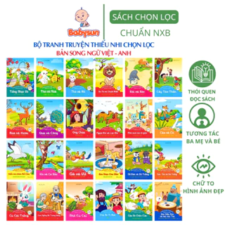 Sách - Combo 20 Quyển Truyện Cổ Tích, Truyện Mầm Non