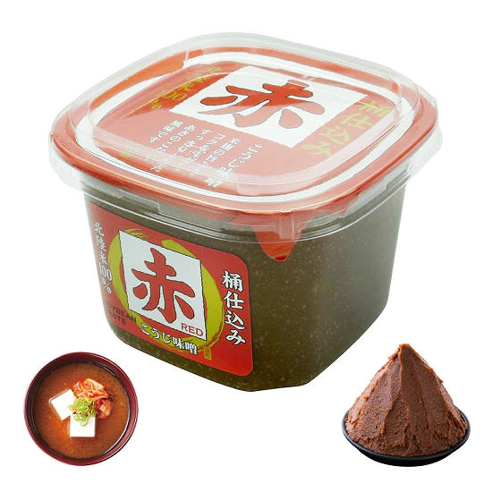 [MADE IN JAPAN] Miso Đỏ Men Gạo Koji Yamagen - Soup Tương Miso Nấu Canh Nấu Súp Hàng Chuẩn Nhật Date Mới Nhất