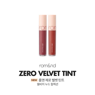 Son kem lì Romand Zero Velvet Tint 16 BURNY NUDE