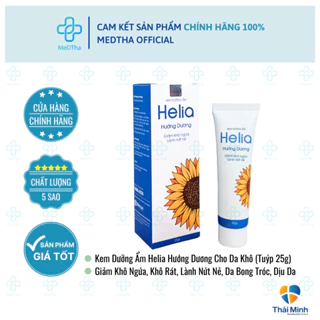 Kem Dưỡng Ẩm Helia Hướng Dương, Cấp Ẩm, Giảm Khô Nứt Nẻ, Bong Tróc, Làm Dịu Da Ngứa Rát, Khó Chịu (Tuýp 25g)