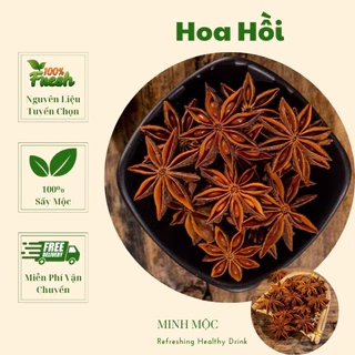 Hoa hồi Quảng Tây siêu thơm nguyên bông ít vụn 200gr