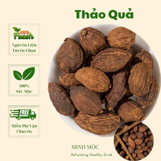 Thảo quả khô thơm, quả to đều đẹp