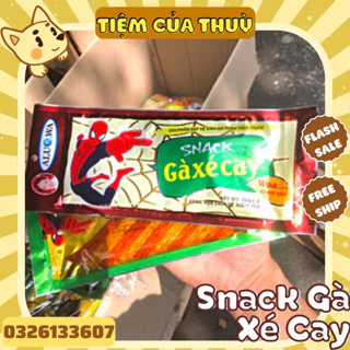 5 Gói Snack Gà Xé Cay ALUOWA, Snack Que Cay Cổng Trường, đồ ăn vặt tuổi thơ