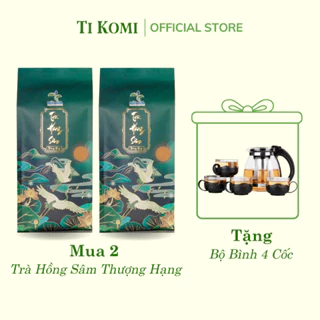 Trà Hồng Sâm Thượng Hạng (COMBO 2) Trà Thảo Mộc Thanh Nhiệt Mát Gan An Thần Dễ Ngủ Hỗ Trợ Đau Dạ Dày