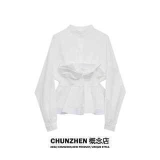 Áo Sơ Mi Màu Trắng Áo Kiểu Chất Cotton OD