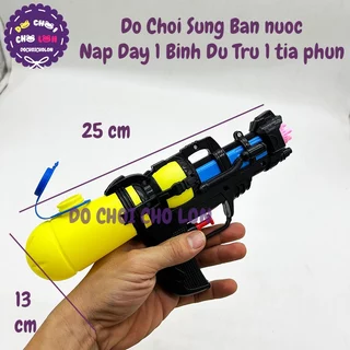 Đồ chơi súng nước NẮP ĐẬY 1 bình dự trữ SIZE 25 cm 599-10