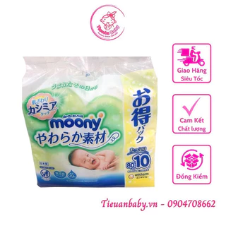 Giấy Ướt Moony Giấy Ướt Nội Địa Nhật 80 Tờ Chăm Sóc Toàn Diện Cho Bé Và Gia Đình