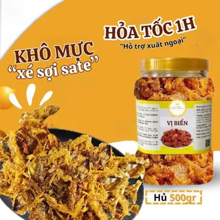 1kg Khô Mực Xé Sợi Tẩm Gia Vị Vị Biển Ăn Kèm Với Cơm Nóng Đậm Vị Miền Trung