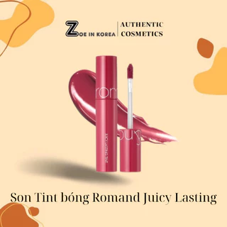 Son Romand Juicy Lasting Tint