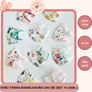 Khẩu trang 3 lớp 1 Túi  Zip 10 cái KHẨU TRANG vải sms cao cấp cho bé 0-5 tuổi