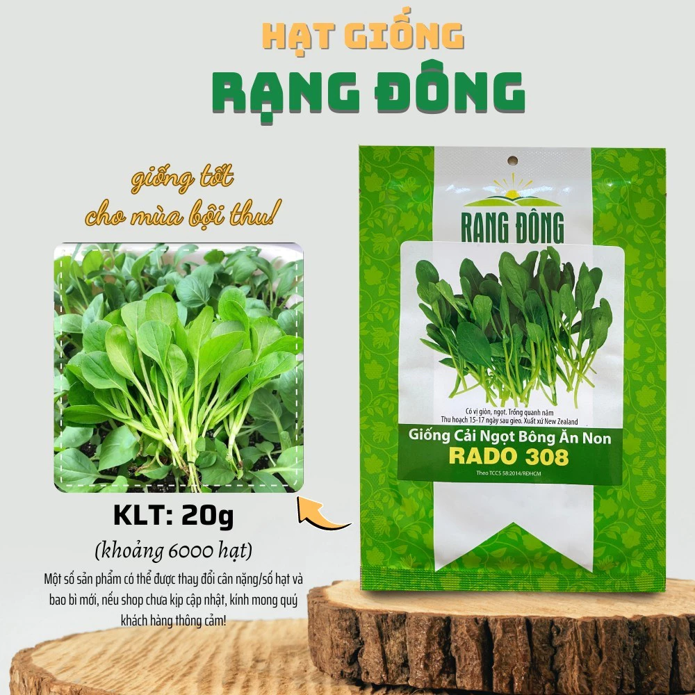 Hạt giống Cải Ngọt Bông Ăn Non Rado 308 (20g~6000 hạt) dễ trồng, nhanh thu hoạch, ít sâu bệnh - Hạt giống Rạng Đông