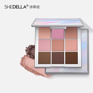 Bảng Phấn Mắt 9 Ô Shedella Dream Nine Color Eyeshadow Palette