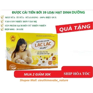 Ngũ Cốc Lợi Sữa Lạc Lạc Plus Dr.Maya 1 hộp 30 gói 600g