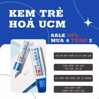 Kem mờ nám, tàn nhang Nội địa Nhật (UCM) Xoá tàn nhang, nám, phục hồi da