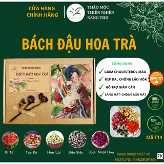 SET HỘP 30 gói trà BÁCH ĐẬU HOA TRÀ , hộp quà tặng thảo mộc dưỡng nhan , đẹp da , dưỡng dáng T14