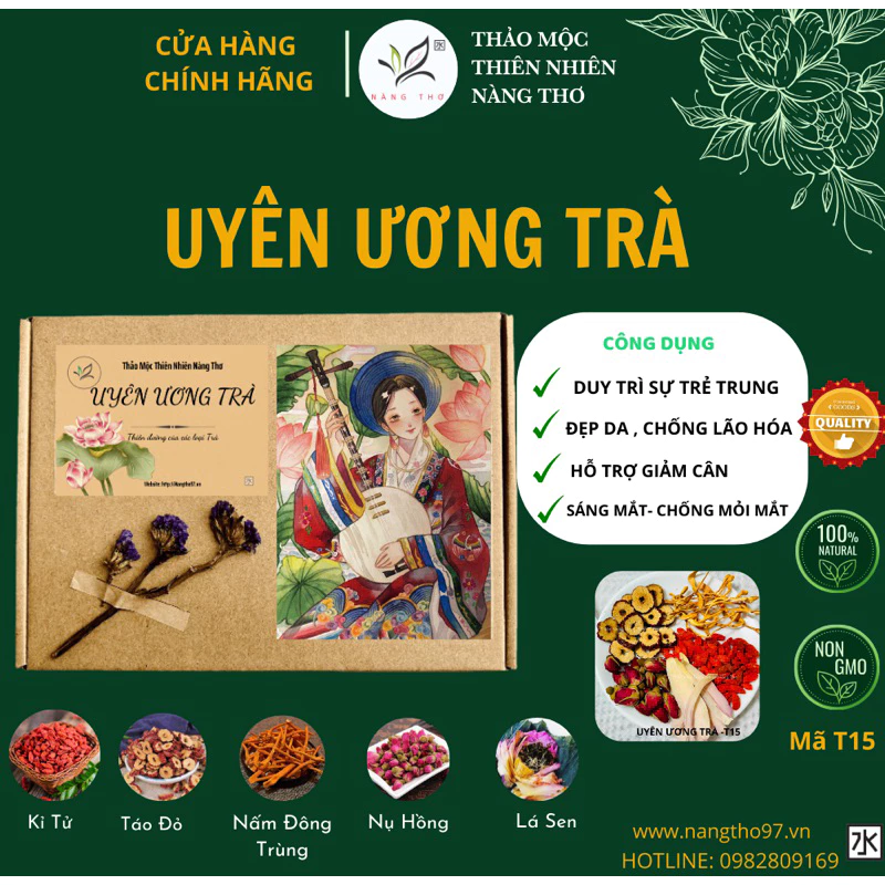 SET HỘP 30 gói trà UYÊN ƯƠNG TRÀ  , hộp quà tặng thảo mộc dưỡng nhan , đẹp da , dưỡng dáng T15