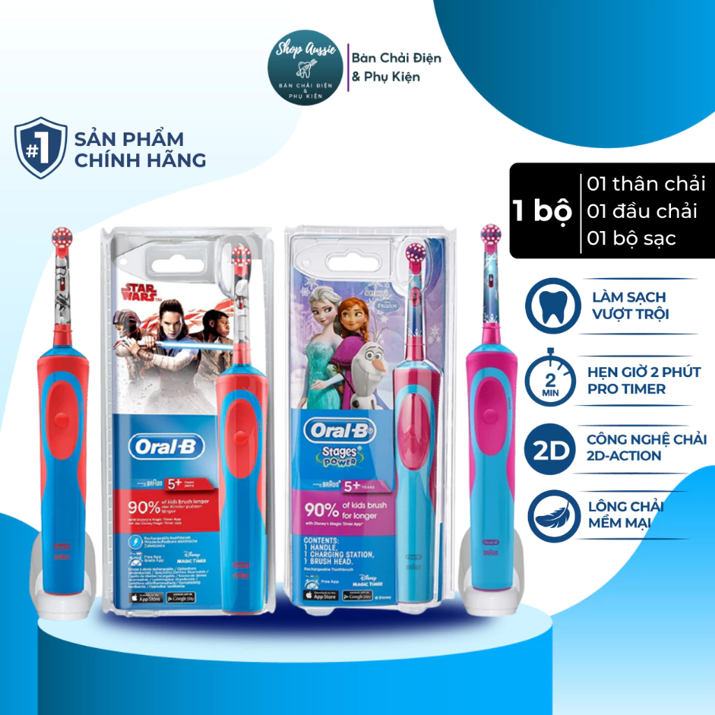 Bàn Chải Điện Trẻ em Từ 5+ Tuổi Oral-B Stages Power - Star Wars (Bé trai) & Frozen (Bé gái), Bàn Chải Điện Cho Bé