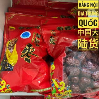 Táo Đỏ Hòa Điền Tân Cương nhập khẩu, Táo Đỏ Cô Gái 500gram Hàng Nội Địa Trung