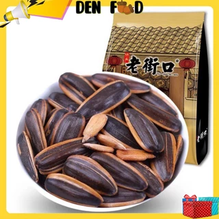 Hạt hướng dương caramen gói 500g