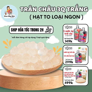 [Hàng loại 1] Trân châu 3Q dai giòn hạt to ăn liền không chất bảo quản, set nguyên liệu trà sữa 500g-1000g