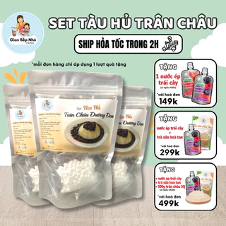 Set Tàu Hủ Trân Châu Đường Đen (10-12 chén) - GIAN BẾP NHỎ ORINO