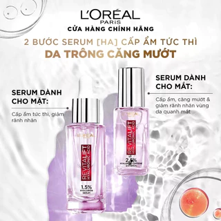 Serum siêu cấp ẩm & giảm nếp nhăn L'Oreal Paris Revitalift Pure Hyaluronic Acid 1.5% 30ml  giúp căng đầy nếp nhăn