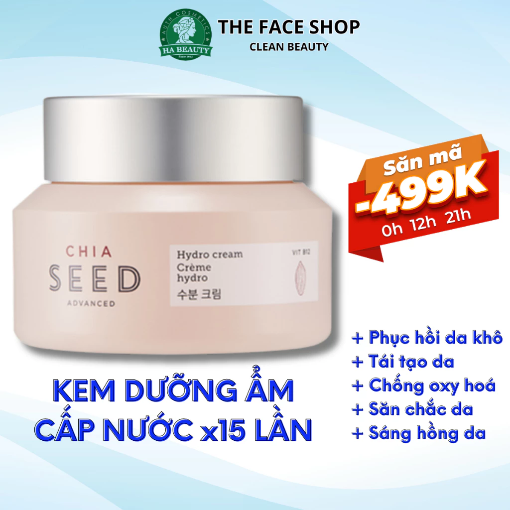 Kem dưỡng ẩm sáng mịn da trắng da phục hồi da hư tổn The Face Shop Chia Seed Hydro Advanced Hydro Cream 50ml