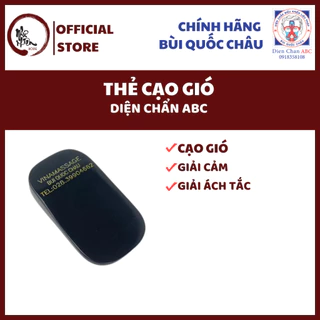 [CHÍNH HÃNG BÙI QUỐC CHÂU] Thẻ Cạo Gió Dụng Cụ Diện Chẩn Bùi Quốc Châu Chính Hãng