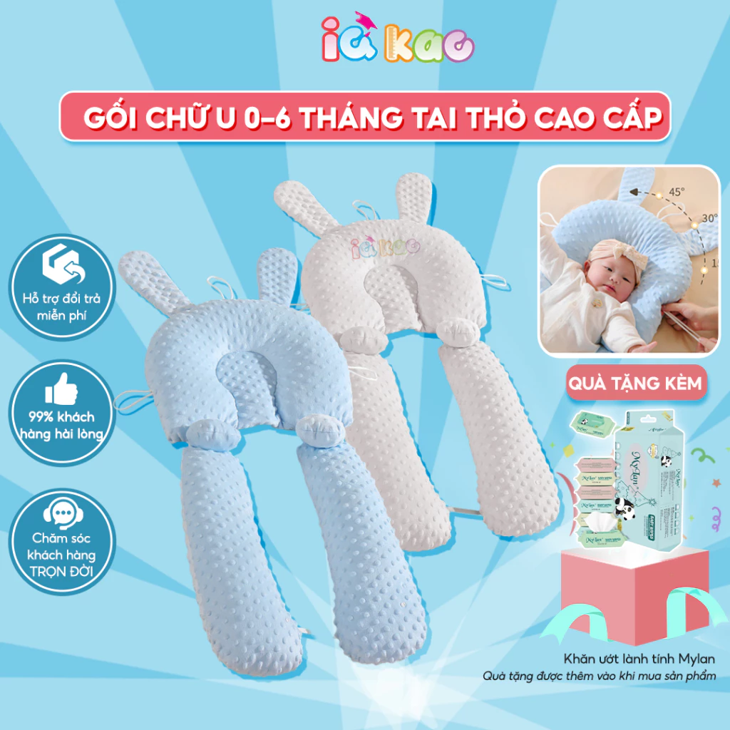 Gối chữ U định hình cao cấp IQKAO, tai thỏ đáng yêu, bảo vệ cột sống, có dây rút điều chỉnh 3 đầu giúp bé ngủ ngon BG03