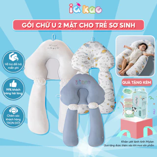 Gối chữ u chống bẹp đầu cho bé IQ KAO, giúp định hình tư thế, hỗ trợ bé ngủ ngon, chống giật mình cho bé 0-6 tháng BG01