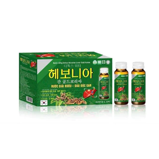 1 HỘP NƯỚC GIẢI RƯỢU - GIẢI ĐỘC GAN 10 LỌ * 30ML