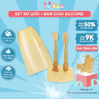 Set rơ lưỡi và bàn chải đánh răng silicon mềm cho bé từ 0-18 tháng IQKAO an toàn làm sạch không làm tổn thương nướu