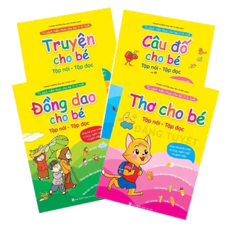 Sách -Combo 4 cuốn Tủ Sách Tiềm Thức Cho Bé 0-6 Tuổi :  Thơ - Đồng Dao - Truyện - Câu Đố