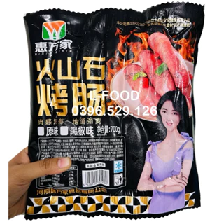 Lạp Xưởng Hà Khẩu, Lạp Xưởng Nướng Đá (Loại Cô Gái Tím) (Túi 700g/10 cái)